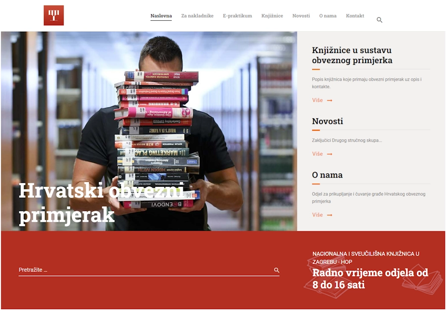 Hrvatski obvezni primjerak NSK